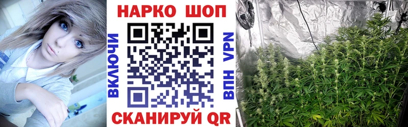Как найти закладки Вичуга A PVP  МЕФ 