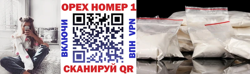 Cocaine Columbia  Вичуга 