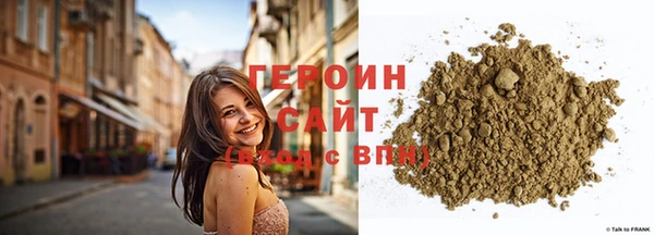 экстази Михайловск