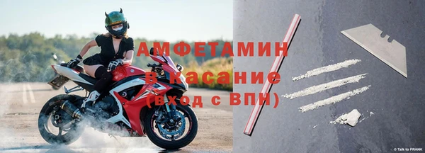 крисы Михайловка