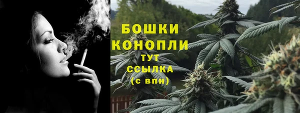 экстази Михайловск