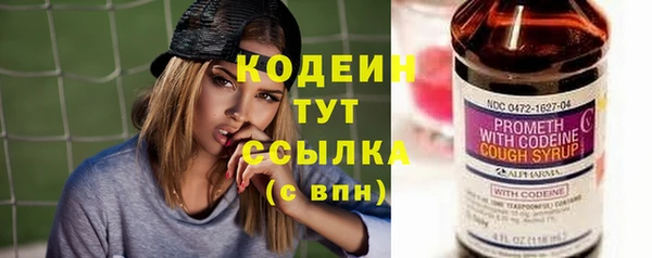 ешки Мегион