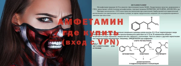 дживик Михайлов