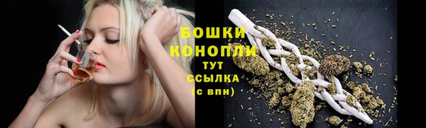 экстази Михайловск
