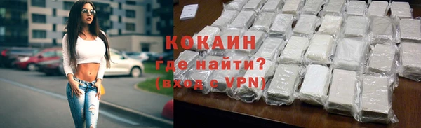 дживик Михайлов