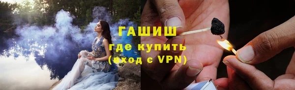крисы Михайловка