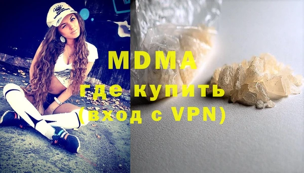 дживик Михайлов