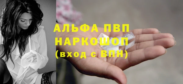 дживик Михайлов