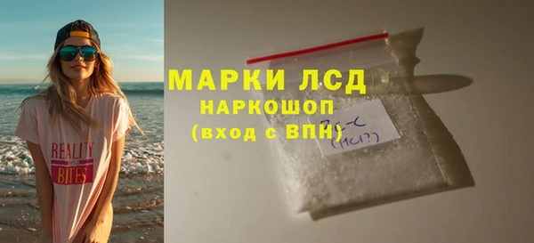 mdpv Болохово