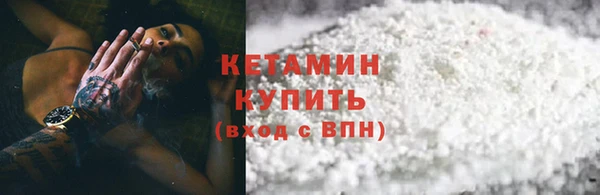 мяу мяу мука Волоколамск