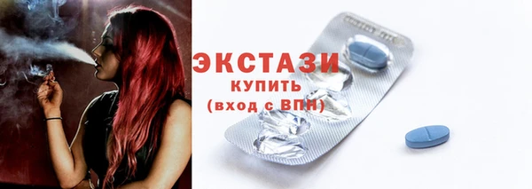 дживик Михайлов