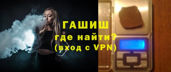 дживик Михайлов
