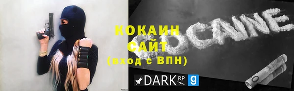 крисы Михайловка