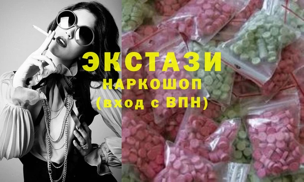 дживик Михайлов