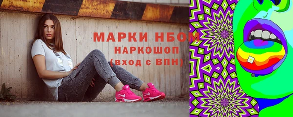 дживик Михайлов