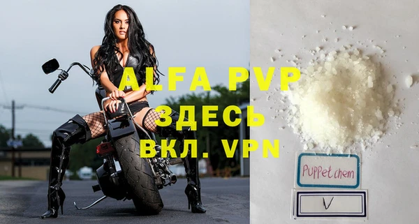 дживик Михайлов