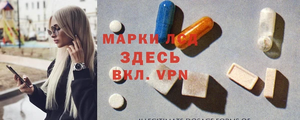 крисы Михайловка