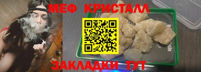 альфа пвп Берёзовский