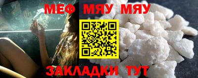 прущие грибы Азнакаево
