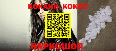 а пвп мука Балашиха