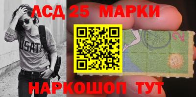 альфа пвп Берёзовский