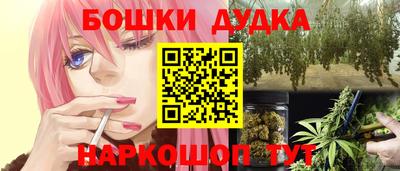 альфа пвп Берёзовский