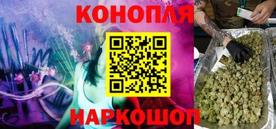 альфа пвп Берёзовский