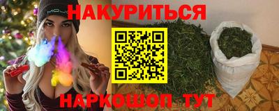 а пвп мука Балашиха