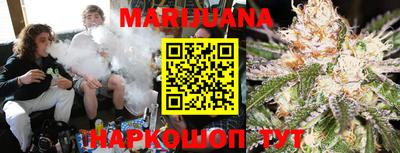 а пвп мука Балашиха