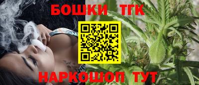 кокаин премиум Балахна