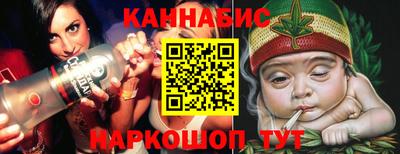 альфа пвп Берёзовский
