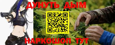 амф Беслан
