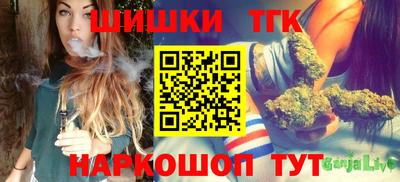 амф Беслан