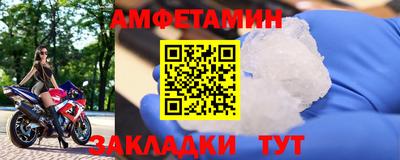 а пвп мука Балашиха