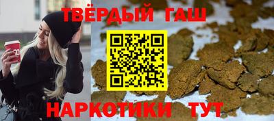 амф Беслан