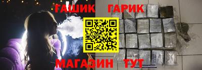 ешки Бийск