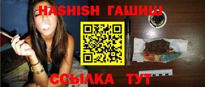 альфа пвп Берёзовский