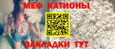 ешки Бийск