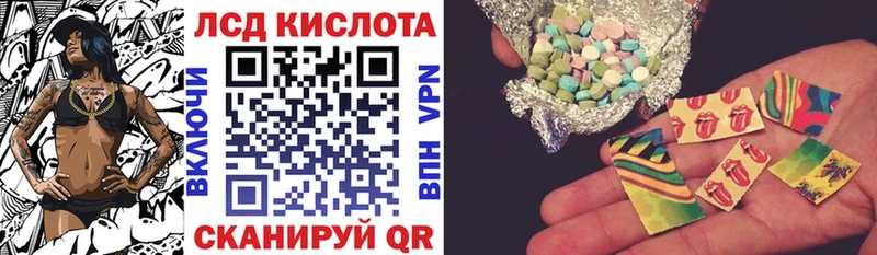 Наркотические марки 1,5мг  как найти закладки  Вичуга 